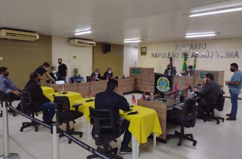 Câmara de Vereadores de Brejo Santo aprova Moção de Repúdio em apoio a OAB.