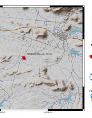 Tremor de terra é registrado em Irauçuba nesta terça; é o quinto evento no CE em um mês
