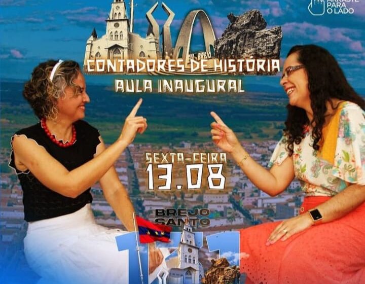  Curso de contadores de História em Brejo Santo-CE.