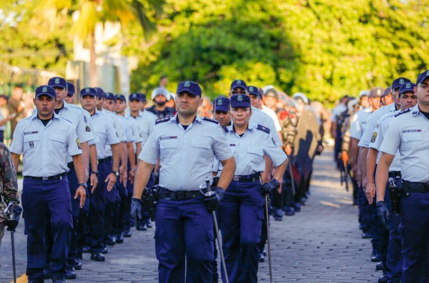 Inscrições para o concurso público da Polícia Militar do Ceará terminam nesta quarta