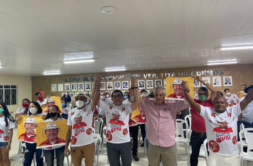 Brejo Santo: Lançamento do Comitê Popular de Luta.