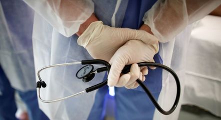  ANS define hoje reajuste dos planos de saúde individuais ou familiares.