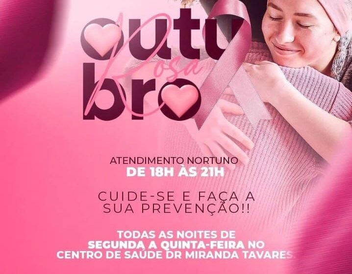  Brejo Santo: Centro de Saúde esta atendendo as noites o público feminino