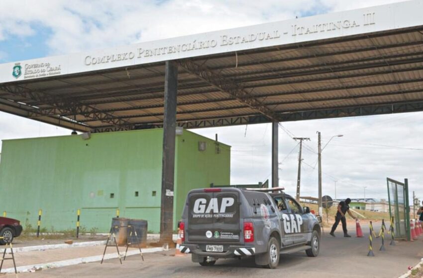  Inscrições para concurso da Polícia Penal do Ceará é estendida até 24 de junho.